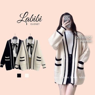 [Maysstore2020] Áo khoác len chạy viền nổi tay dài 2 túi trước 0508