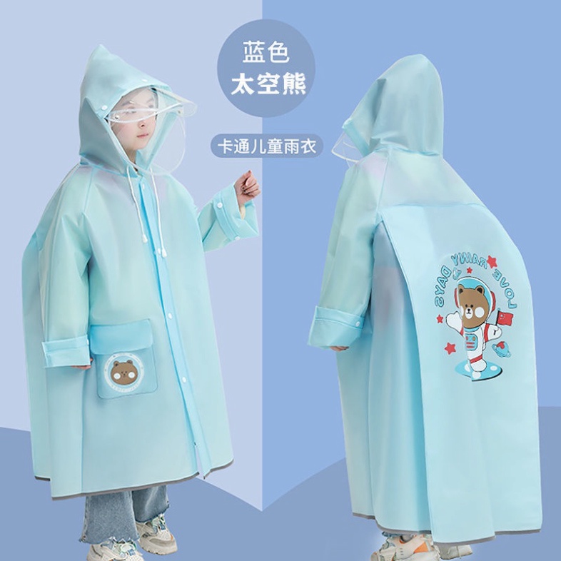 Áo Mưa Trẻ Em Nam Nữ Hoạt Hình Dễ Thương Chống Thấm Nước Toàn Thân - Áo Mưa Cho Trẻ Em Đi Học