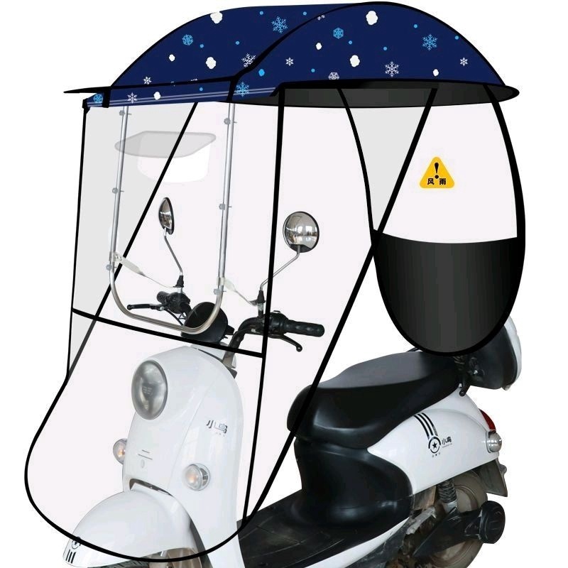 Phụ kiện mái che xe máy và xe đạp điện bạt, rèm cạnh 430