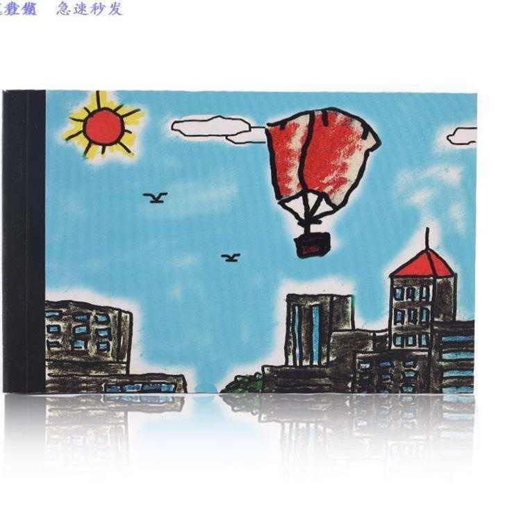 Quà tặng tanabata quà tặng kongming đèn lồng hôn nhân lãng mạn cầu hôn sách hoạt hình vòng ẩn lật sách tỏ tình tạo tác