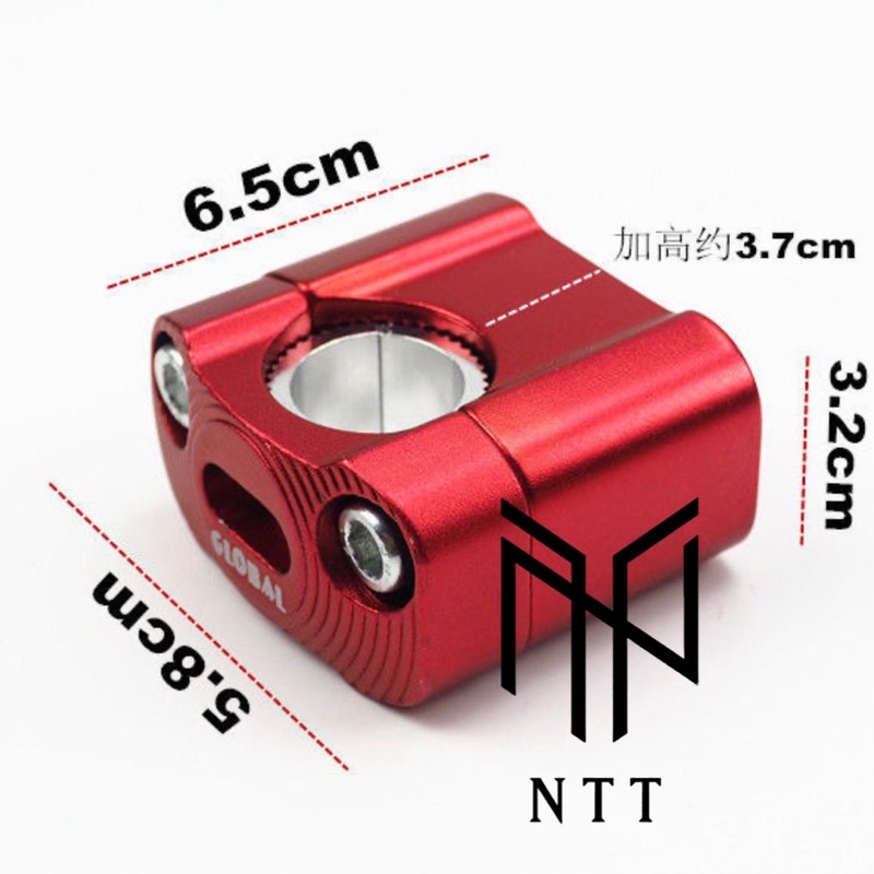 Gù nâng ghi đông MSX phi 22mm-28mm xe máy và xe điện độ