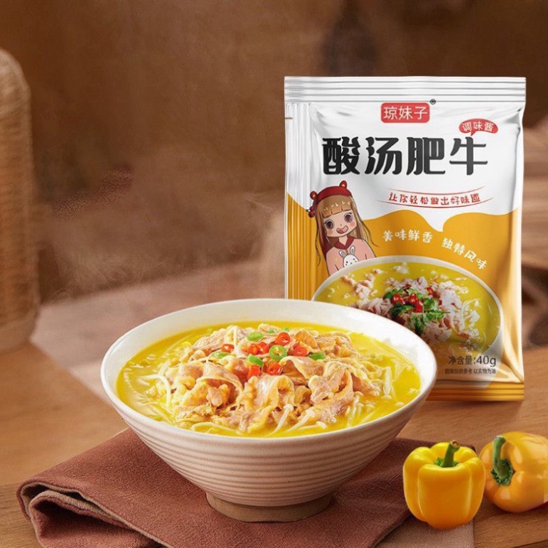 Sốt nấu canh chua thịt bò, sốt cải chua, canh chua cá, Nấu nước dùng bún bò