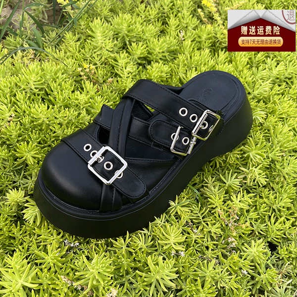 Dép xăng đan đế dày thời trang