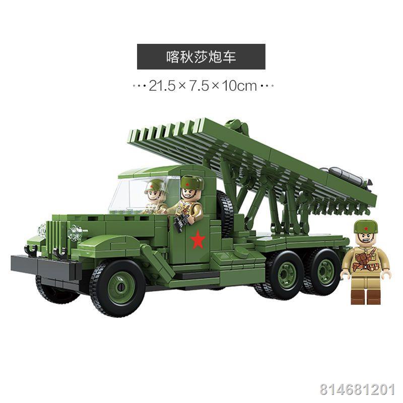 Xe tăng Lego tương thích của Liên Xô Súng phóng tên lửa đa nòng Katyusha Thế chiến thứ 2 của Liên Xô lắp ráp khối xây dự