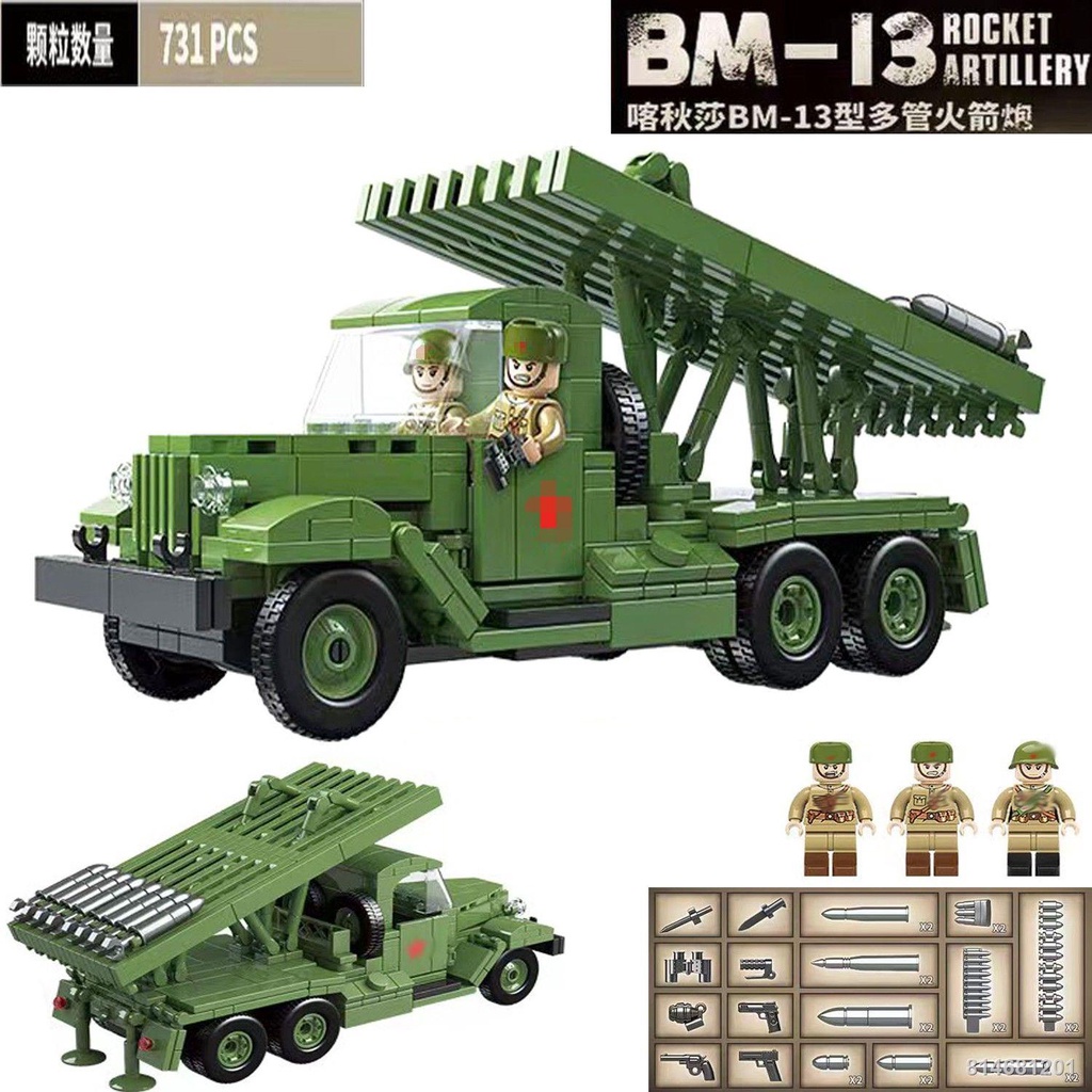 Xe tăng Lego tương thích của Liên Xô Súng phóng tên lửa đa nòng Katyusha Thế chiến thứ 2 của Liên Xô lắp ráp khối xây dự