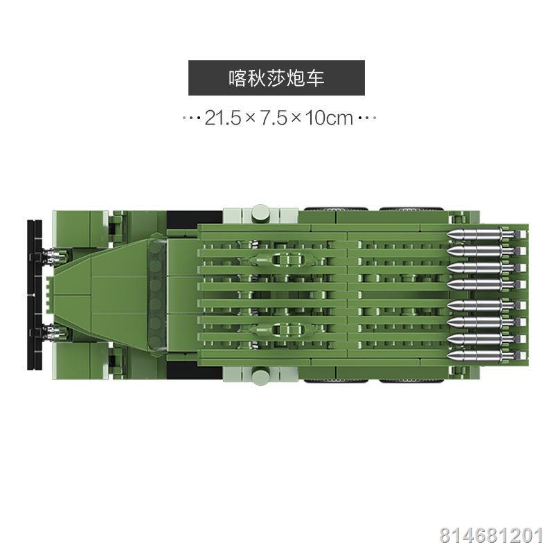 Xe tăng Lego tương thích của Liên Xô Súng phóng tên lửa đa nòng Katyusha Thế chiến thứ 2 của Liên Xô lắp ráp khối xây dự