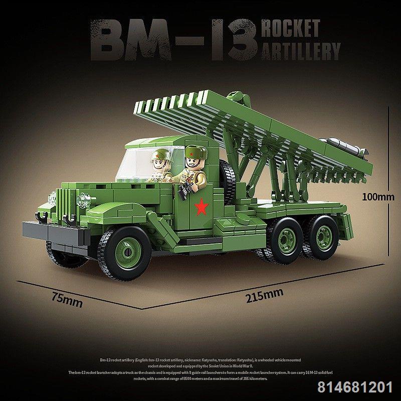 Xe tăng Lego tương thích của Liên Xô Súng phóng tên lửa đa nòng Katyusha Thế chiến thứ 2 của Liên Xô lắp ráp khối xây dự