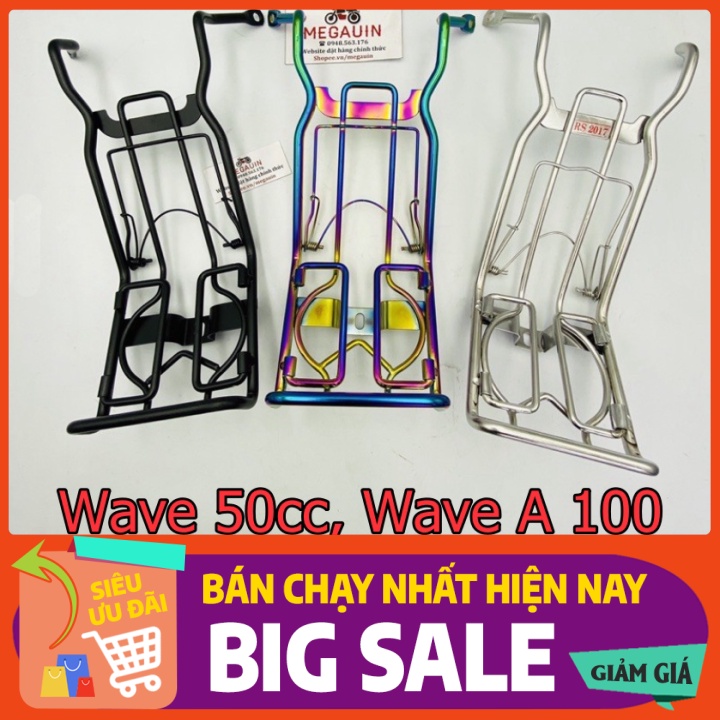 Baga xe Wave Anfa đời năm 2007-2023, Wave 50cc