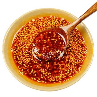 Ớt ma chưng dầu siêu siêu cay Ớt chưng siêu cay Jolokia Bhut hũ 200g