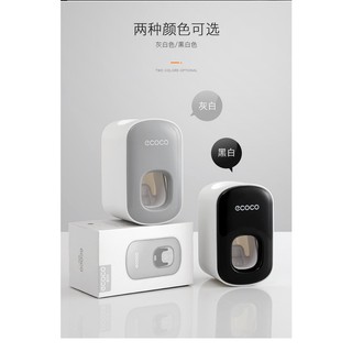 Bộ Nhả Kem Đánh Răng Tự Động Cao Cấp Ecoco