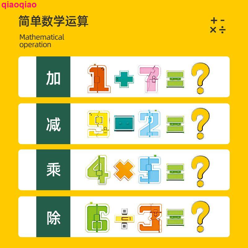 Đồ Chơi Lắp Ráp Khủng Long Biến Hình Cho Bé