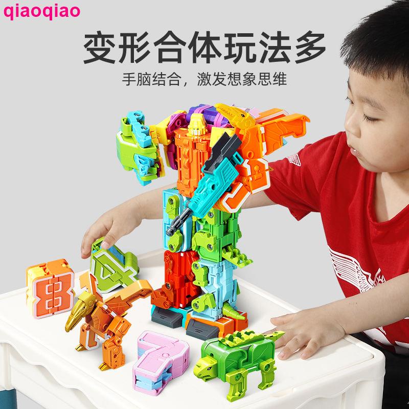 Đồ Chơi Lắp Ráp Khủng Long Biến Hình Cho Bé