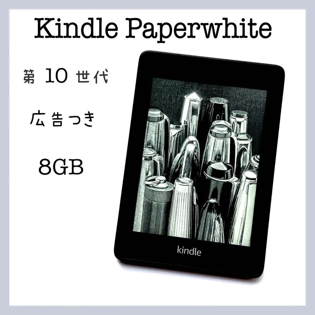Máy đọc sách Kindle Paperwhite gen 4 10th 8g CODE 3983