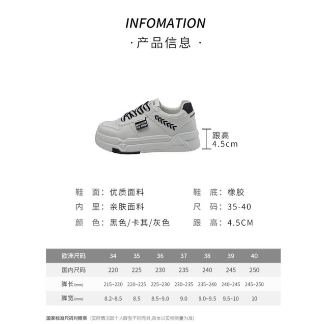 XẢ KHO SIÊU RẺ  Giày sneaker BIG SIZE 40-41-42-43 hot 2023