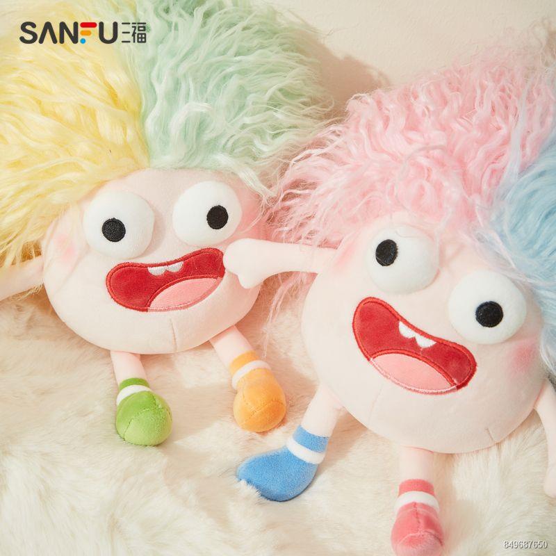 Sanfu dễ thương bắt mắt gió bé 25cm xấu xí dễ thương búp bê bông xấu xí búp bê sang trọng đồ chơi búp bê búp bê