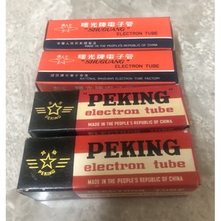 Bóng điện tử 6N1