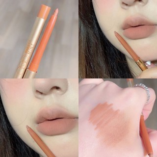Chì kẻ viền môi SWEET MINT