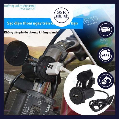 Sạc Điện Thoại Trên Xe Máy 2.1a Có Công Tắc.