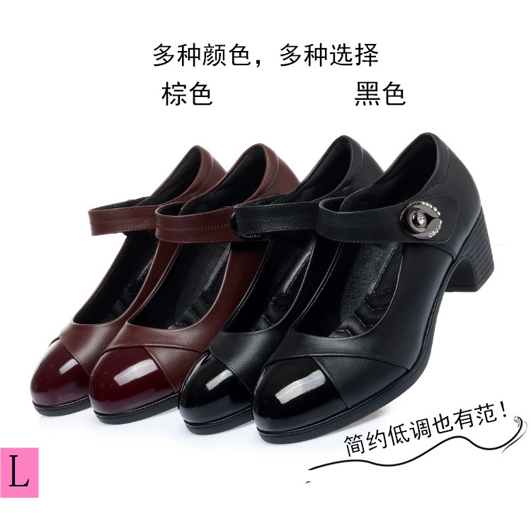 Giày Khiêu Vũ Bằng Da Đế Mềm Chống Trượt Thoải Mái Cho Phụ Nữ Trung Niên