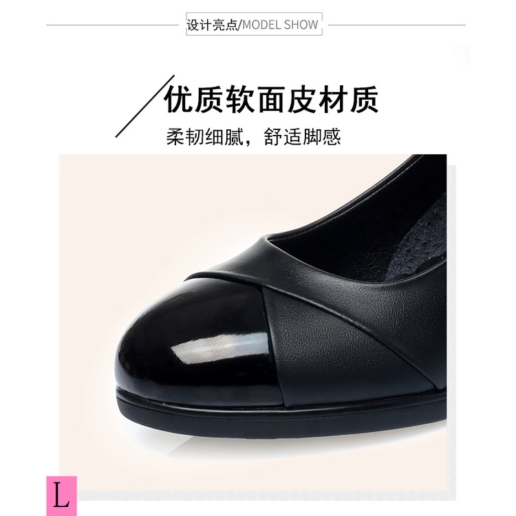 Giày Khiêu Vũ Bằng Da Đế Mềm Chống Trượt Thoải Mái Cho Phụ Nữ Trung Niên