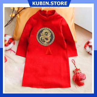 Aó dài cách tân trẻ em áo dài tết cho bé từ 8- 40 kg KUBIN STORE áo rồng tròn