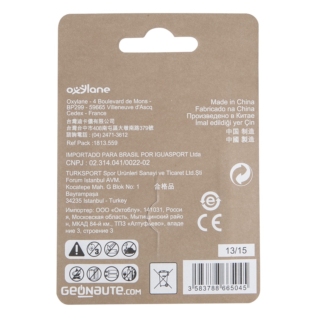Bộ 4 pin LR03-AAA 1,5 V FORCLAZ mã 8289840