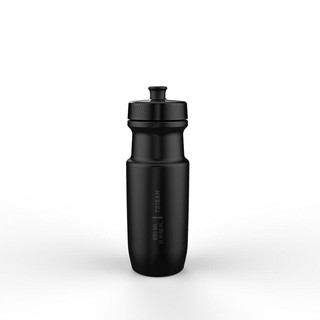 Bình nước xe đạp 650 ml đen triban mã 8487247
