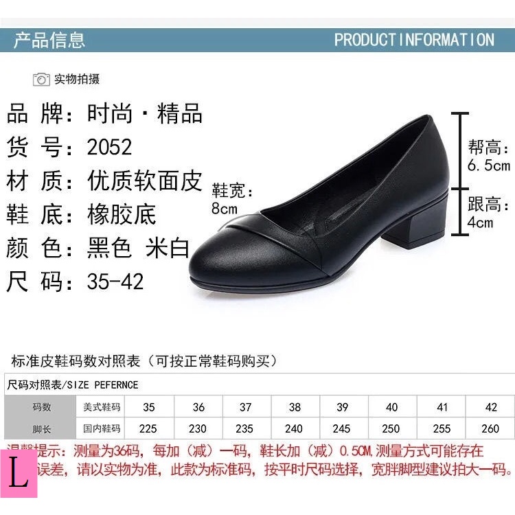 Giày Da Thật Đế Mềm Thoải Mái Thời Trang Xuân Thu Cho Nữ Trung Niên