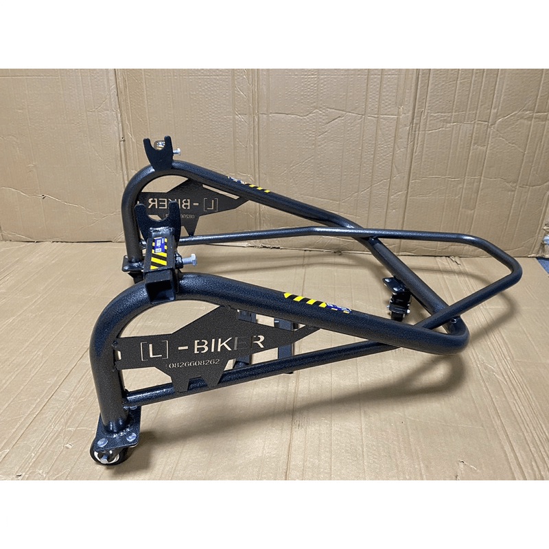 BEN NÂNG PKL , L - BIKER  tặng kèm 2 Pat L + U