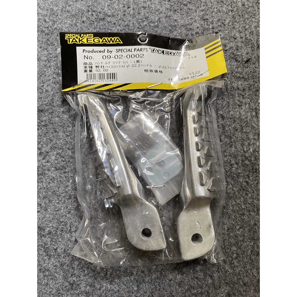 Giá tốt nhất Gác chân sau nhôm đặc takegawa gắn wave sirius future exciter vario dream ...