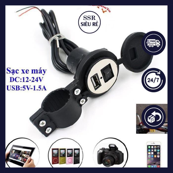 Sạc Điện Thoại Trên Xe Máy 2.1a Có Công Tắc.