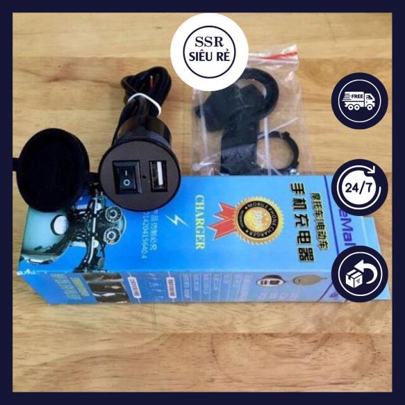 Sạc Điện Thoại Trên Xe Máy 2.1a Có Công Tắc.