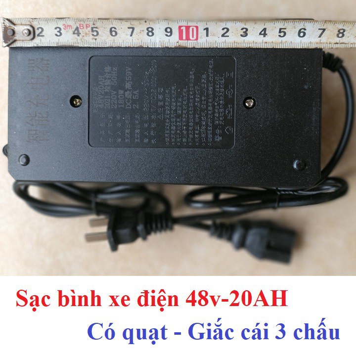 Giá tốt nhất Sạc bình xe điện 48V-12AH hoặc 20AH hoặc 60v-12AH