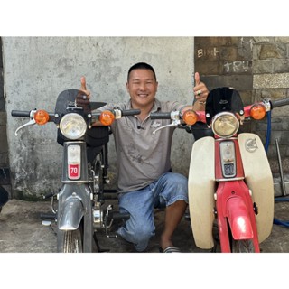 Mão chắn gió tròn Cub, hàng gia công. Gắn được cho mọi dòng xe Cub 78 - 81 - 86 - Dame