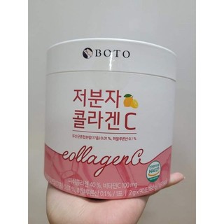 Bột collagen thủy phân Boto Small Molecular Collagen C