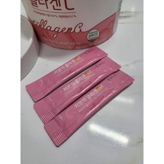 Bột collagen thủy phân Boto Small Molecular Collagen C