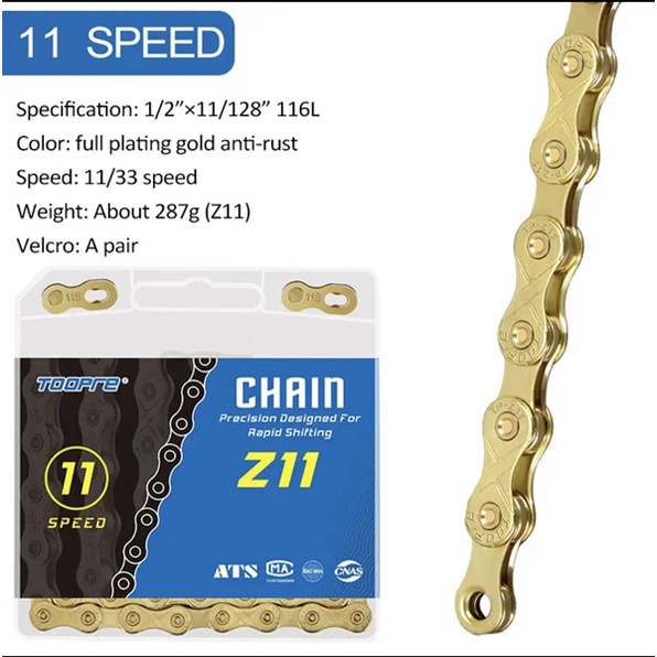 ￼Xích xe đạp vàng thể thao Toopre chính hãng tốc độ 6-7-8-9S 10S 11S 12S