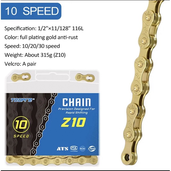 ￼Xích xe đạp vàng thể thao Toopre chính hãng tốc độ 6-7-8-9S 10S 11S 12S