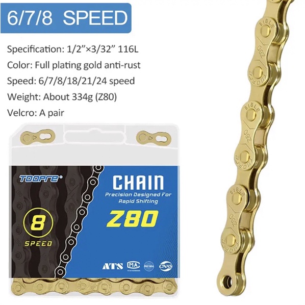 ￼Xích xe đạp vàng thể thao Toopre chính hãng tốc độ 6-7-8-9S 10S 11S 12S