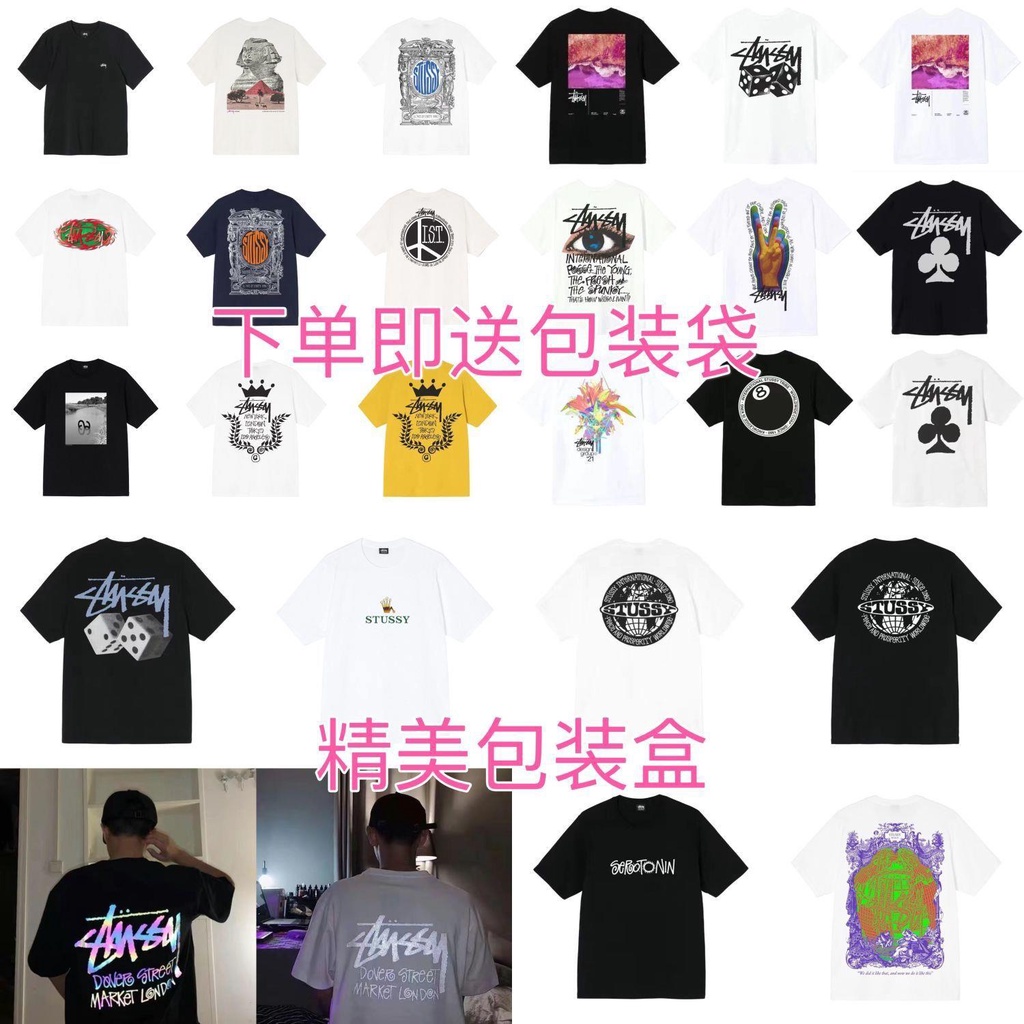 Áo thun Stussy cotton nặng thương hiệu thời trang Âu Mỹ cho nam và nữ