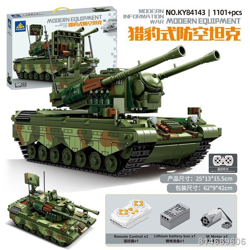 Tương thích với Lego khối xây dựng cheetah phòng không xe tăng công nghệ quân sự điều khiển từ xa khó lắp ráp đồ chơi cậ
