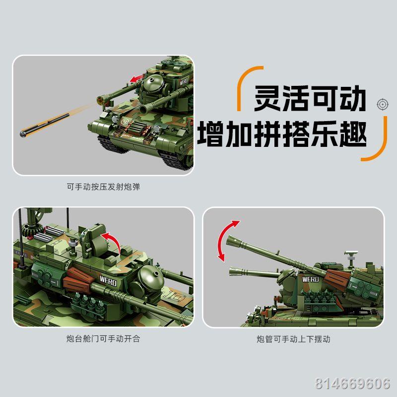 Tương thích với Lego khối xây dựng cheetah phòng không xe tăng công nghệ quân sự điều khiển từ xa khó lắp ráp đồ chơi cậ