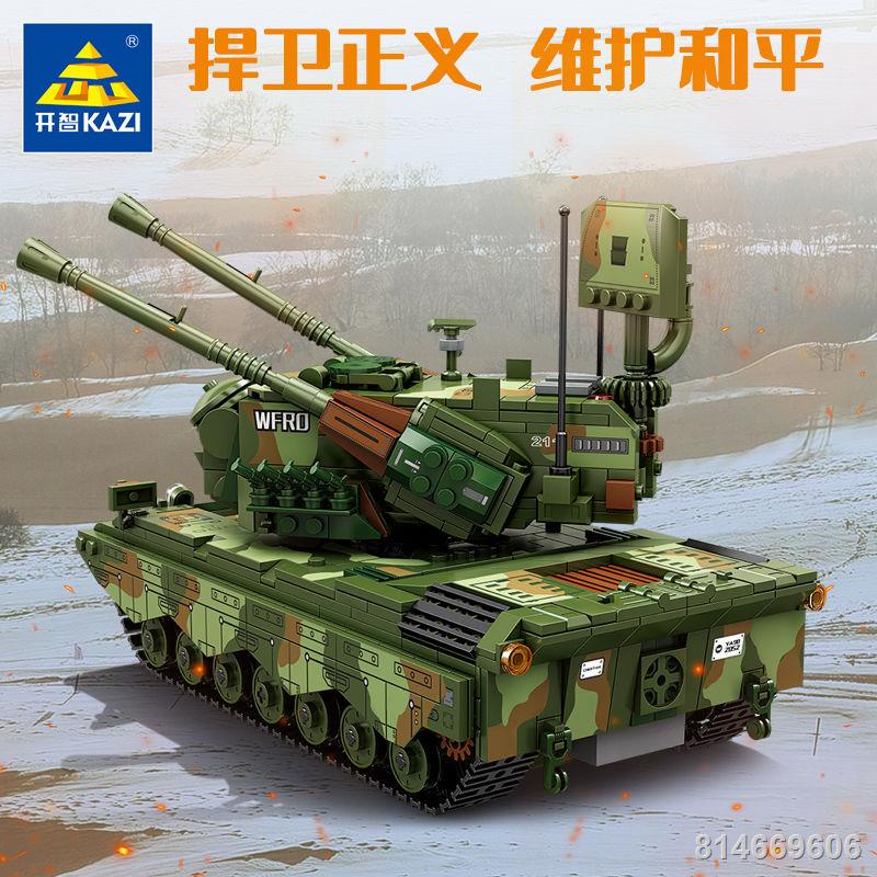 Tương thích với Lego khối xây dựng cheetah phòng không xe tăng công nghệ quân sự điều khiển từ xa khó lắp ráp đồ chơi cậ