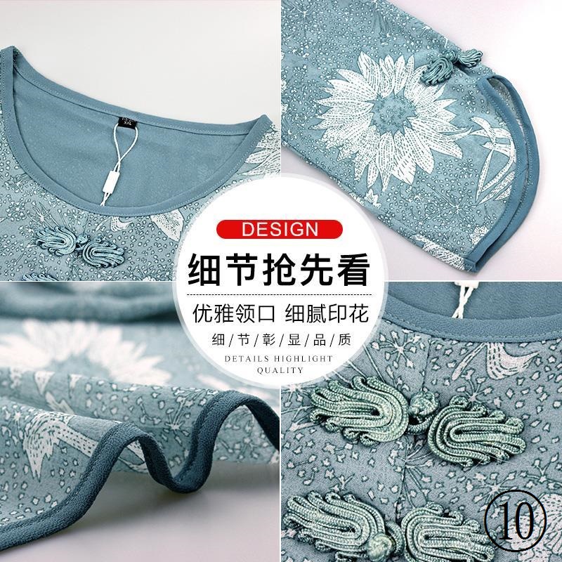 Set Áo Thun Ngắn Tay + Quần Lửng Ống Rộng Thời Trang Dành Cho Phụ Nữ Trung Niên 50 Tuổi