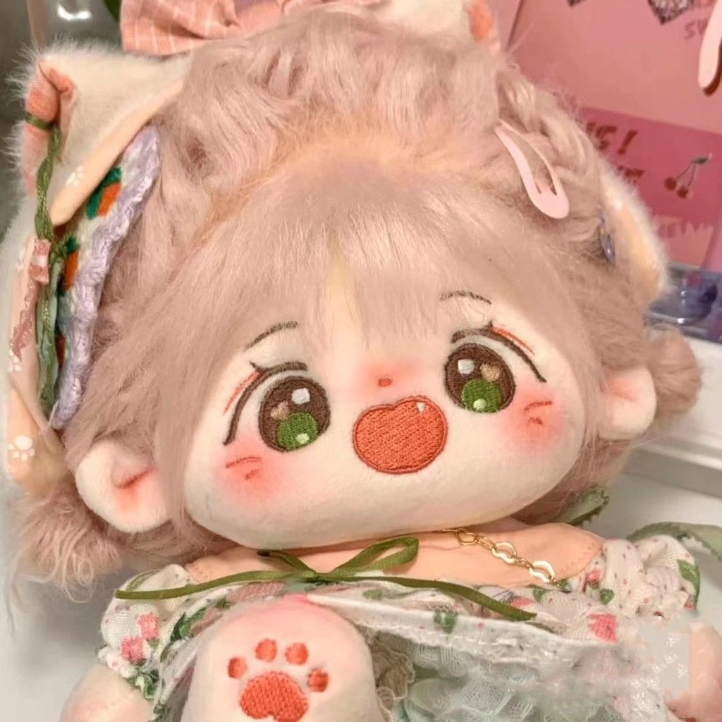 Búp bê bông piupiu 20cm nude baby plush toy búp bê hình người có thể được đổi thành búp bê cho bé gái quà tặng