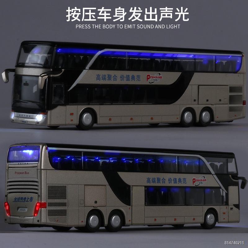🍋HÀNG CÓ SẴN💧Mô hình hợp kim mô phỏng xe bus mô hình lớn hai tầng