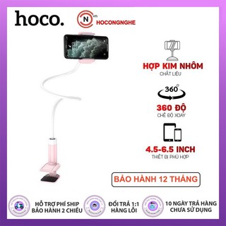 Kẹp Điện Thoại Đuôi Khỉ Giá Đỡ Điện Thoại Kẹp Điện Thoại Máy Tính Bảng Kẹp Tháo Rời HOCO PH23 Kẹp Bàn CAO CẤP