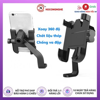 Giá đỡ điện thoại xe máy kẹp điện thoại xe máy c2 kim loại chống cướp gắn chân gương - CHOCONGNGHE