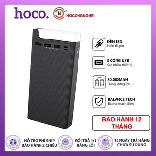 Pin sạc dự phòng hoco j62 j62a dung tích 30000mah 10000mah kiêm đèn bàn tích điện 5.0 kèm đèn bàn - chính hãng
