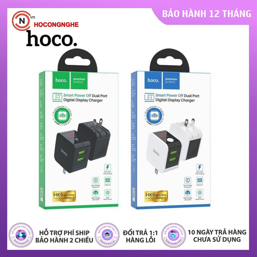 🌟CHÍNH HÃNG🌟Cốc Sạc Nhanh Hoco HK5 Tự Ngắt Thông Minh Khi Đầy Pin ✔2 Cổng USB 2.4A{BẢO HÀNH ĐỔI MỚI}